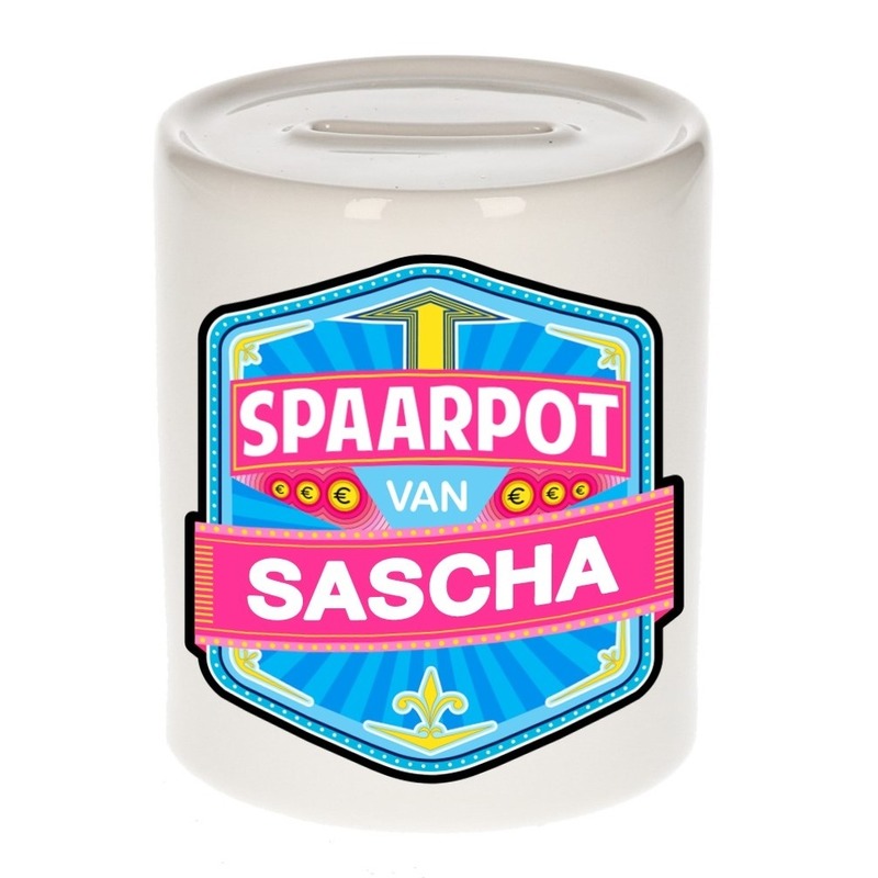 Kinder spaarpot voor Sascha