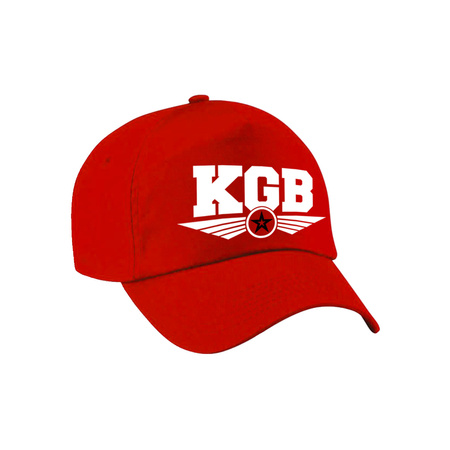 KGB agent logo cap red for kids